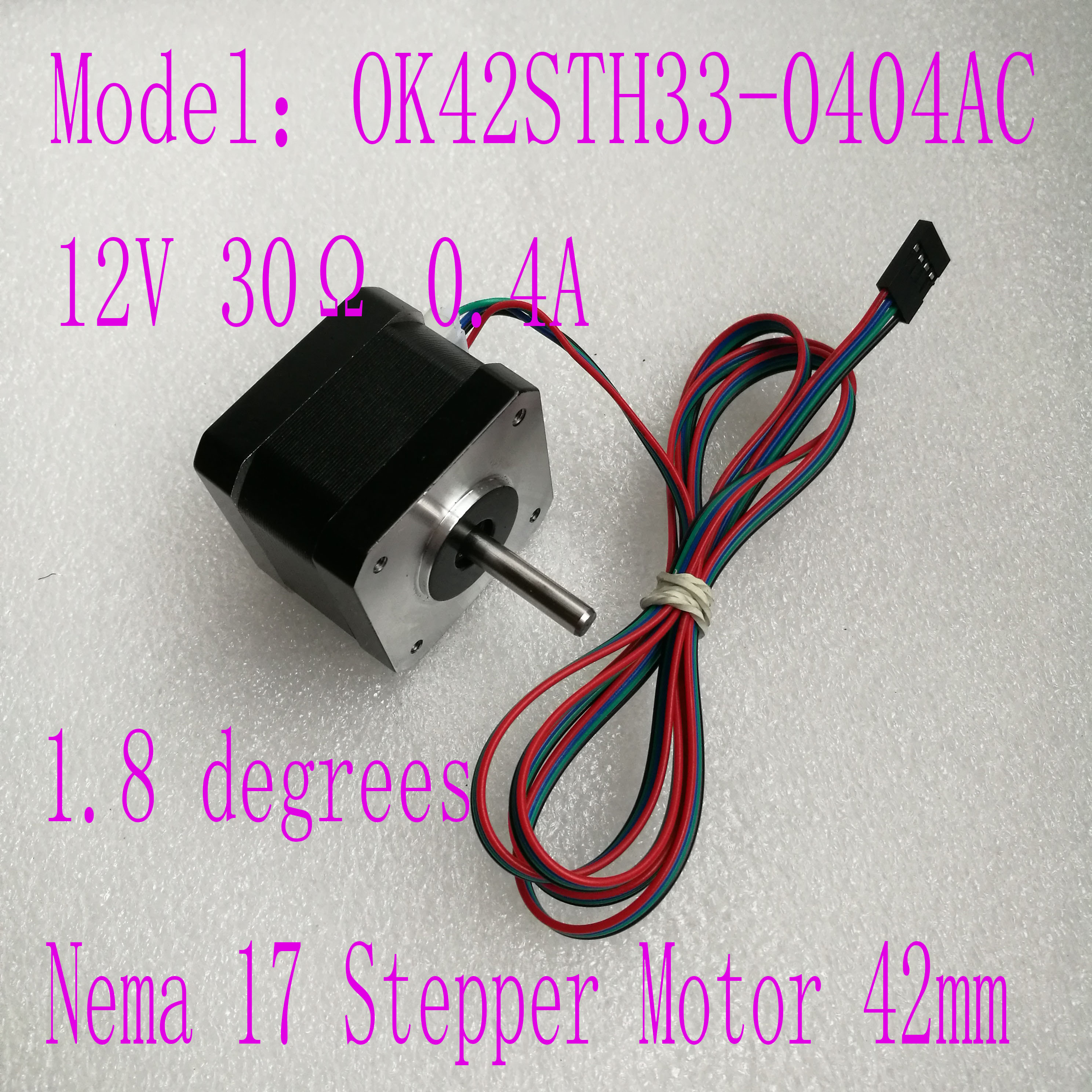Nema 17 Stepper Motor 1.8deg 12v 0.4A 32Ncm 3D打印机配件
