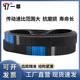 370工业传动带黑色氯丁橡胶同步齿形带 365 一尊同步皮带H355 360