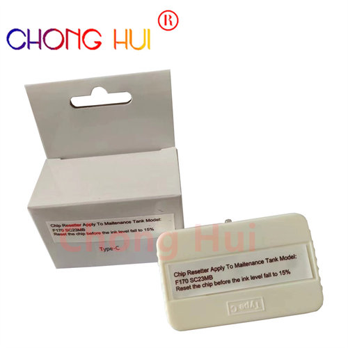 适用爱普生解码器维护箱