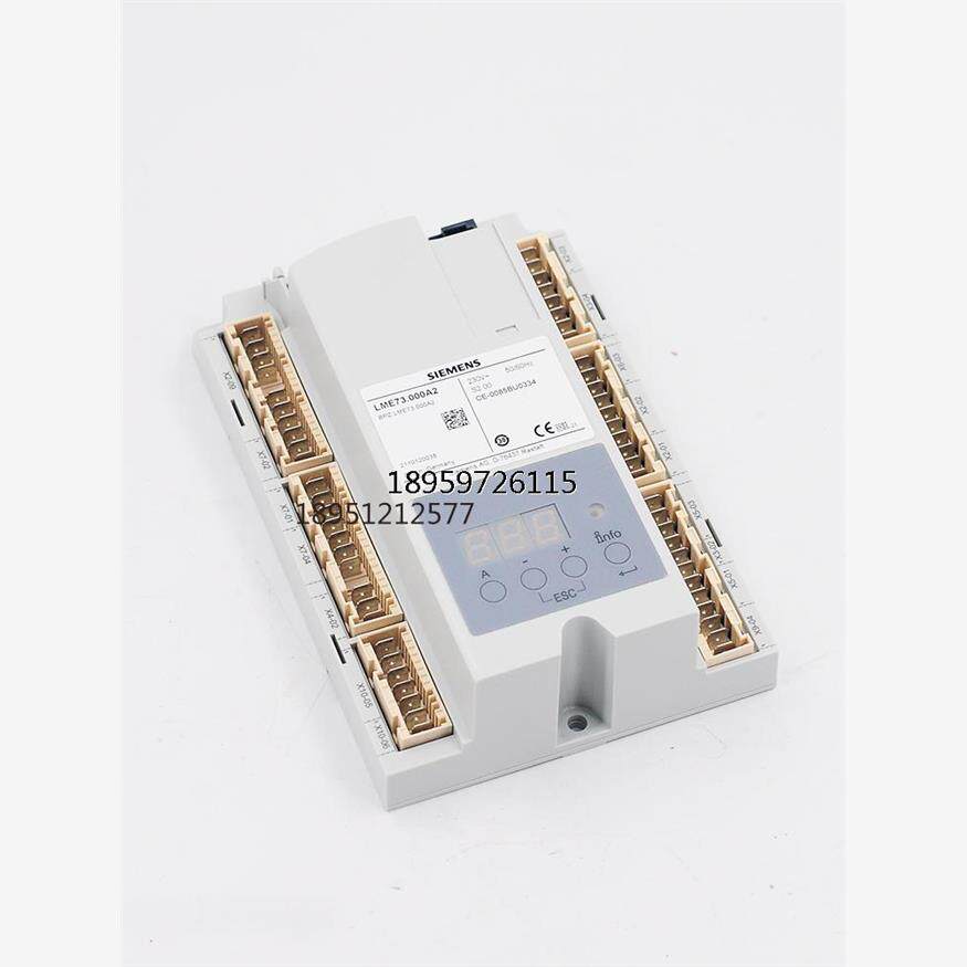 S程控器LME730A2西门子控