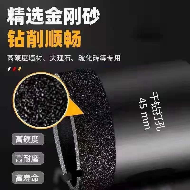 角磨机钻头干钻全瓷地砖玻化砖石材打孔钻金刚石钎焊磨光机开孔器