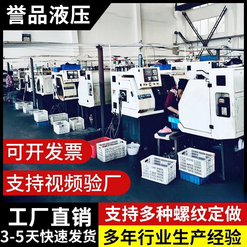 KZF液压快插接头M公制螺纹开闭式304不锈钢耐腐蚀油管液压接头,ZIPPO/瑞士军刀/眼镜,酒具,淘宝优惠券,粉丝福利购,淘宝优惠卷