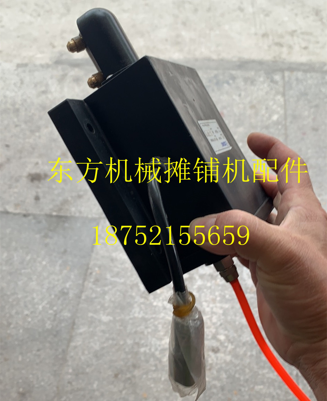 徐工压路机喷油头系统电