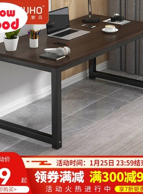 Simple bedroom computer desk study learning table office