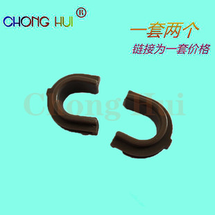 下辊轴套适用 M401 2030 M425定影下辊轴套 2035 崇辉P2055