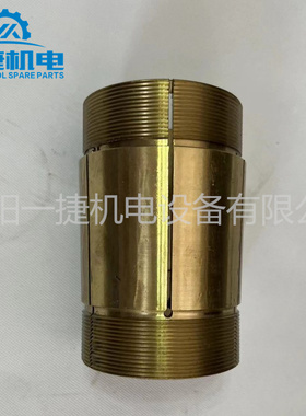 沈阳机床厂 管螺纹车床 S1-245B S1-262A 捎杠铜套 捎套