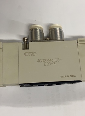 CKD电磁阀4GD239R-C6-E2C-3原装4GD229R-C6-E2C秒发货