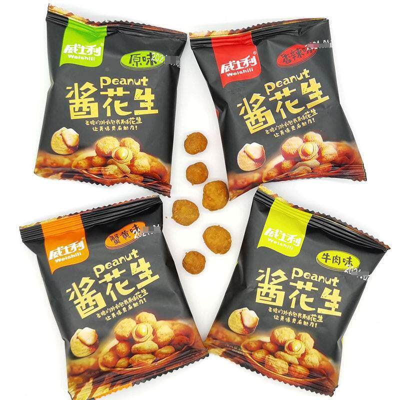 威士利酱花生原味香辣花生米休闲零食小吃炒货下酒菜小包装