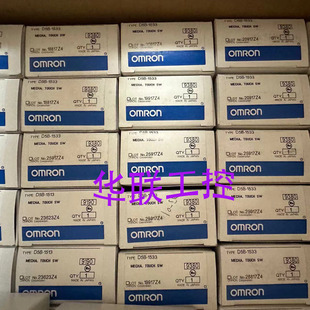 1DA0.D5C B10C 1DP0 1533.E8F2 AN0C 1DS0.D5B 议价D5C