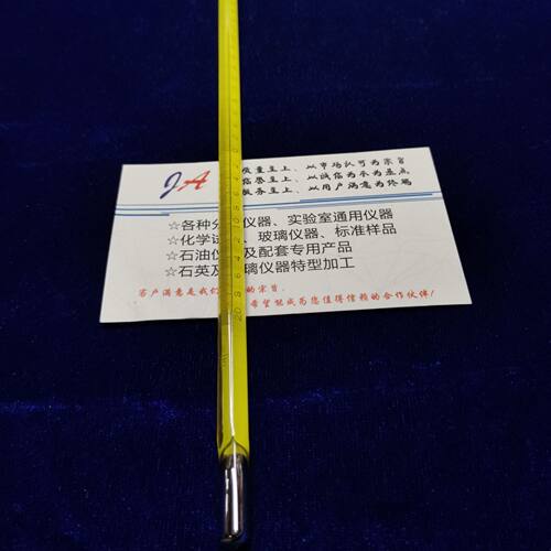 石油产品密度温度计、GB/T1884温度计、密度温度计、石油温度计