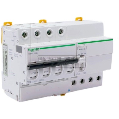 原装施耐德A9微型断路器vigi iC65N C型带漏电保护1P+N2P3P4P30MA