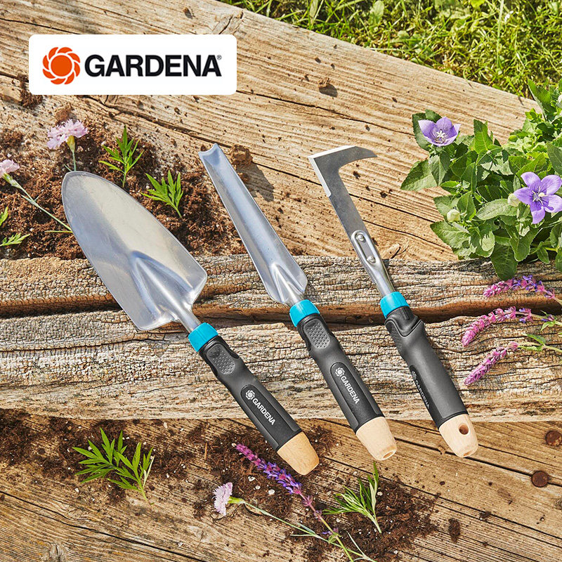 德国进口嘉丁拿GARDENA园艺工具组合家用花园铲子除草铲耙合金