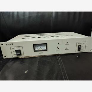 营口新山鹰电源盘 消防电源 山鹰电源