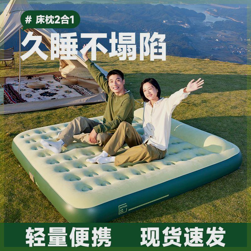 充气床垫打地铺家用午休