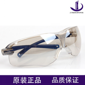 10436中国款 流线型防护眼镜 户内 户外镜面反光镜片 防刮擦