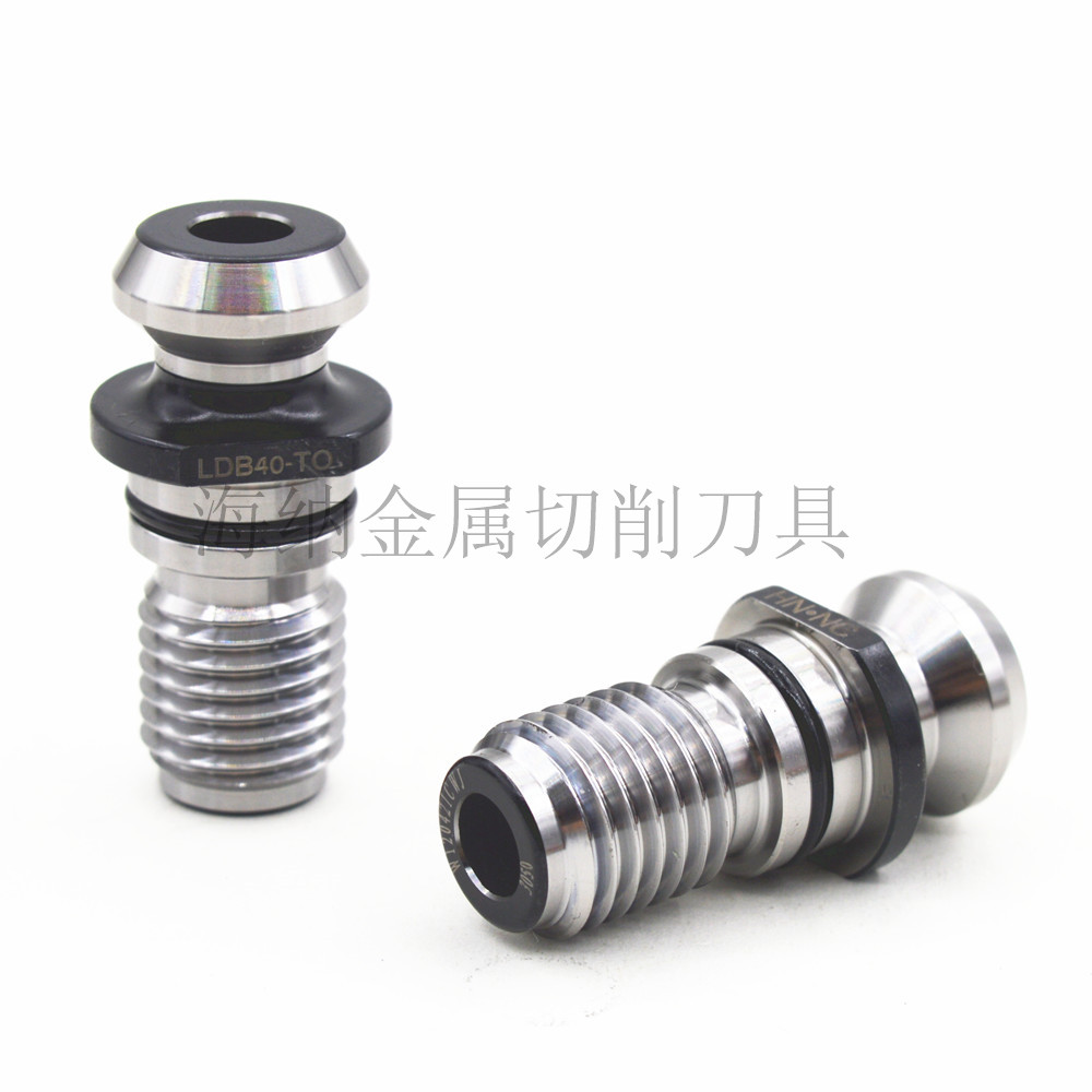 海纳加工中心卧止水内冷