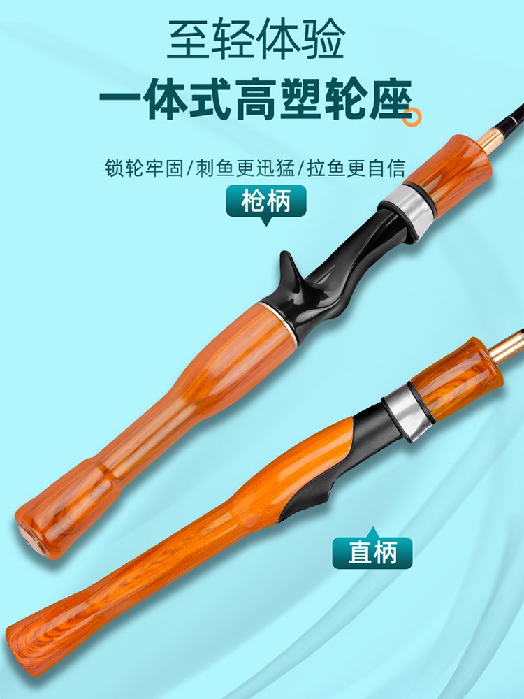 德国日本进口新款超软马