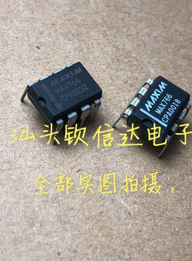 MAX764CPA MAX764 MAX766CPA MAX766 DIP-8直插8脚