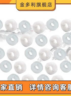 全树脂固定环 开口型/分离型 标准型FBV01-D8FBV06-D12FBV11-D15