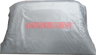 福田汽车配件欧航奥铃捷运9 奥铃CTS9导流罩导风罩