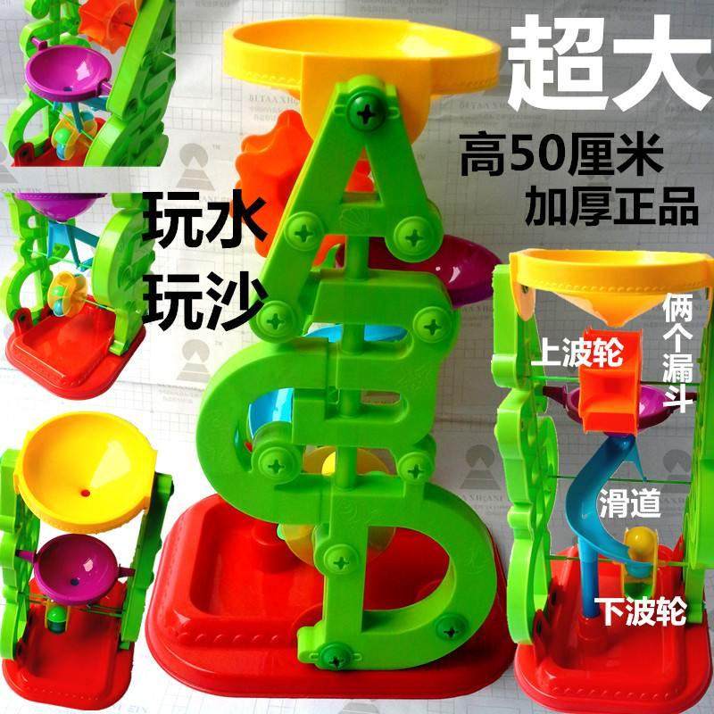 儿童沙滩玩沙戏水 决明子沙漏 沙车 沙滩桶套装组合 海边沙滩玩具,鲜花速递/花卉仿真/绿植园艺,洒水/浇水壶,淘宝优惠券,粉丝福利购,淘宝优惠卷