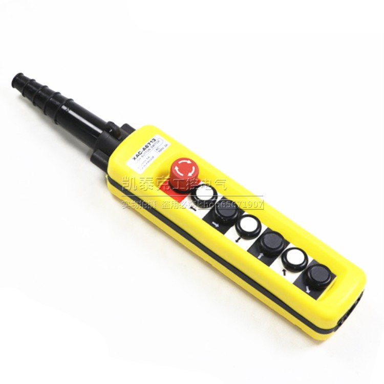 电动葫芦防雨型手柄行车