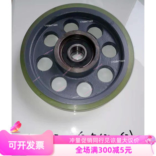 斯高速电梯轿厢导靴轮 主轨滚轮导靴 200 6305 电梯导靴轮 奥