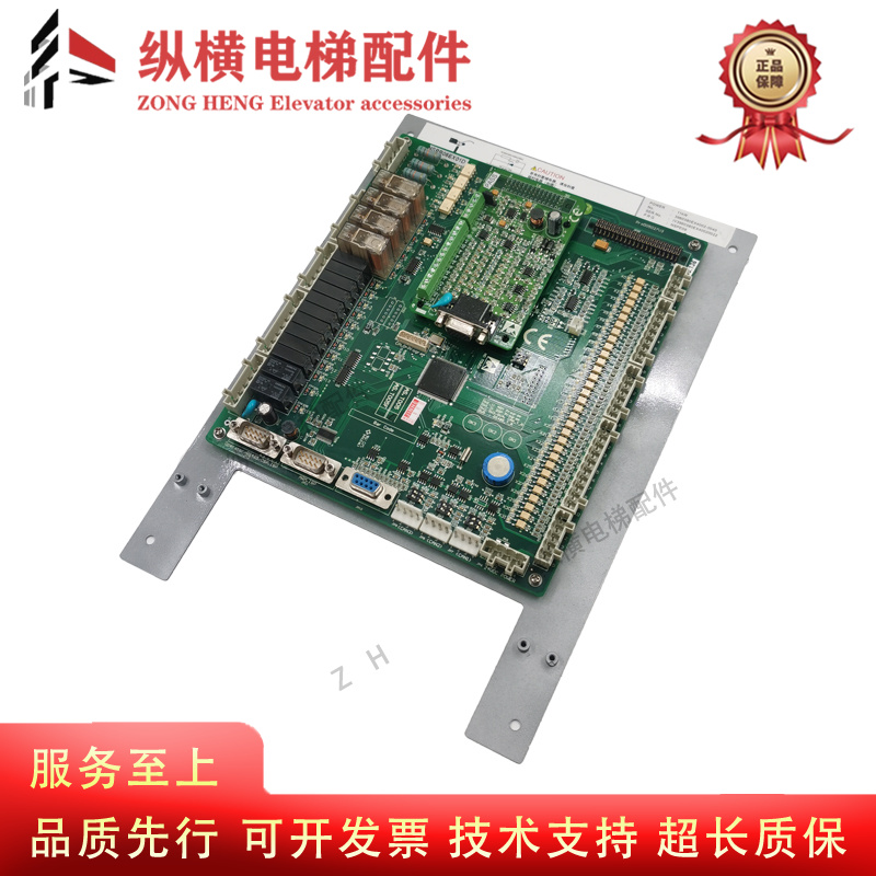 新时达电梯一体机变频器