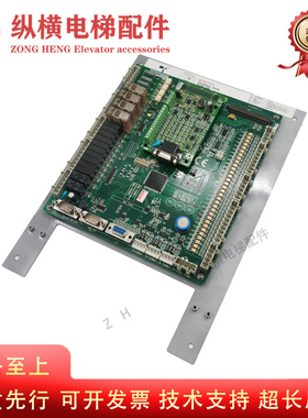 新时达电梯S8一体机变频器主板AS.T005 NSPB06EX01D 新时达S8主板