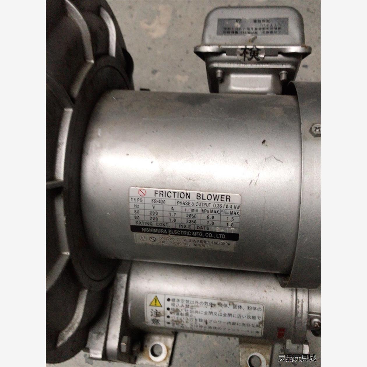 全新二手PATENTED议价商品