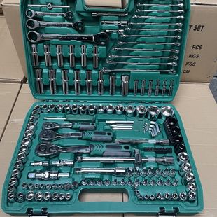汽车维修组套套筒扳手组合工具维修 德国进口150件套汽修工具套装