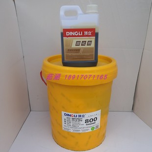 顶立牌双组份800拼板胶 家具拼板 白胶 拼版专用白乳胶 带固化剂