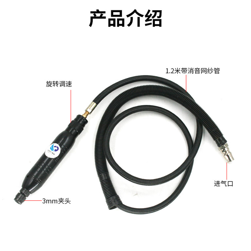 台湾速豹风磨笔气动打抛