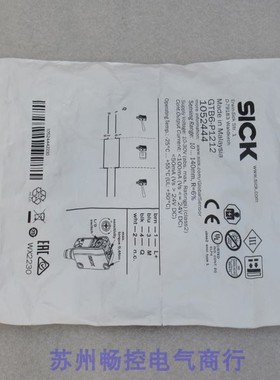 议价施克传器 GTB6-P1212 1052444