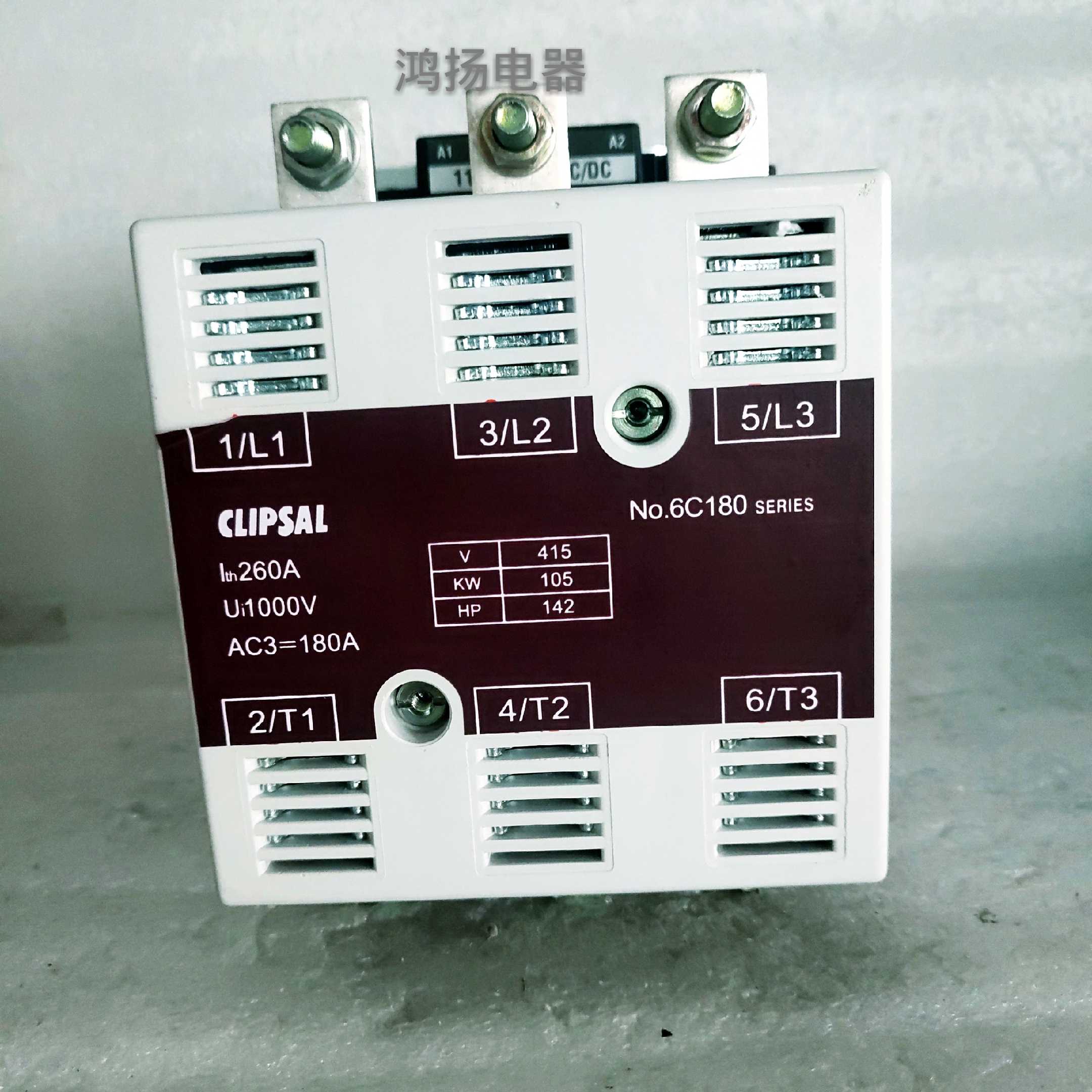 议价奇胜CLIPSAI 6C180 110-125VAC/DC