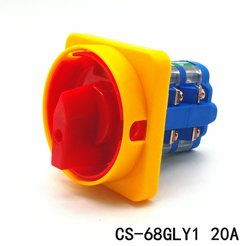 CS-68GLY1 万能转换开关 电源通断旋转 两档两节三相三线四线通用