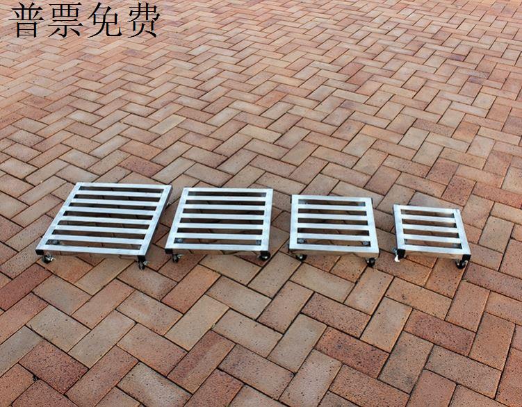 花盆支架托万向底座方形