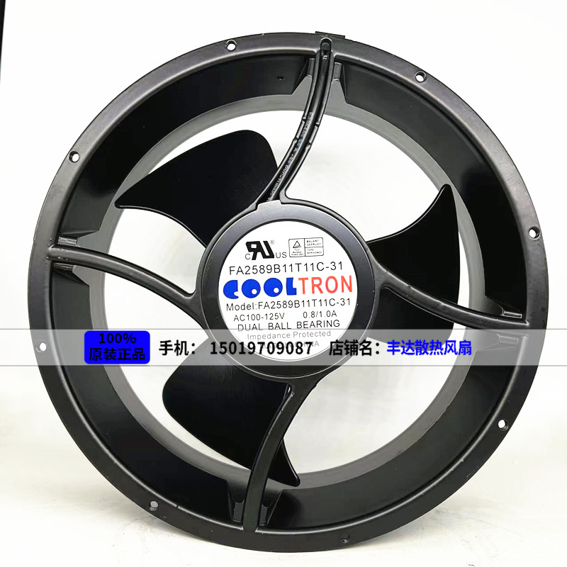 FA2589B11T11C-31 AC100-125V 0.8/1.0A原装正品COOLTRON进口风扇