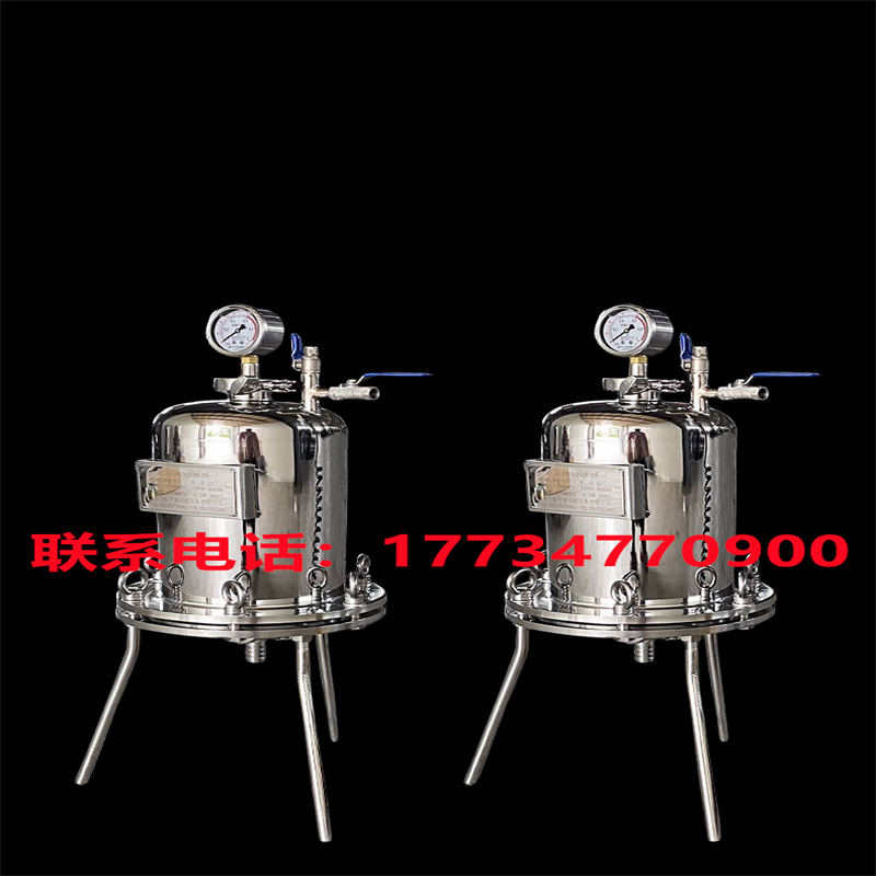 不锈钢正压过滤器升实验