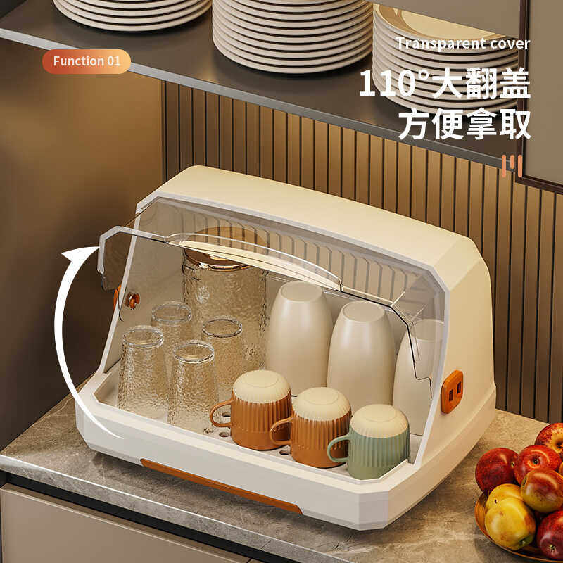 双层杯架水杯茶杯收纳架家用桌面杯架子咖啡杯子收纳置物架,橡塑材料及制品,其他塑料制品,淘宝优惠券,粉丝福利购,淘宝优惠卷