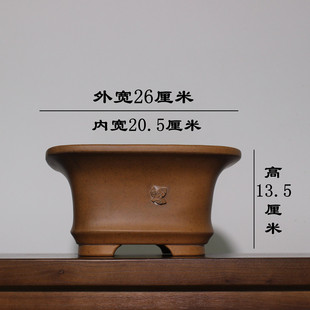 柴烧古典盆 宜兴四方紫砂花盆 精品潘伟手工仿古盆一叶知秋桌面盆
