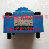 B20H2 B10H2 直角单向阀DF B20H1 B10H1 B32H1 DFB10