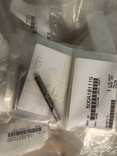 柯尼卡美能达 柯美B360 361 420 421 500 501定影驱动轴 铁杆铁销