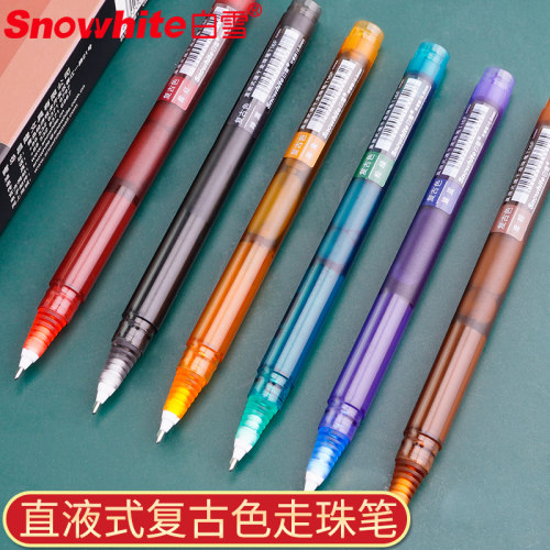 白雪复古色直液式走珠笔马卡龙色中性笔0.5mm和风黑色速干针管型