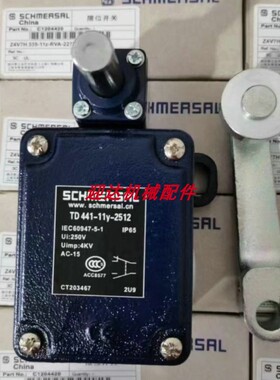 议价Schmersal施迈赛限位开关 T4V7H355-02ZH T4V7H355-11Z