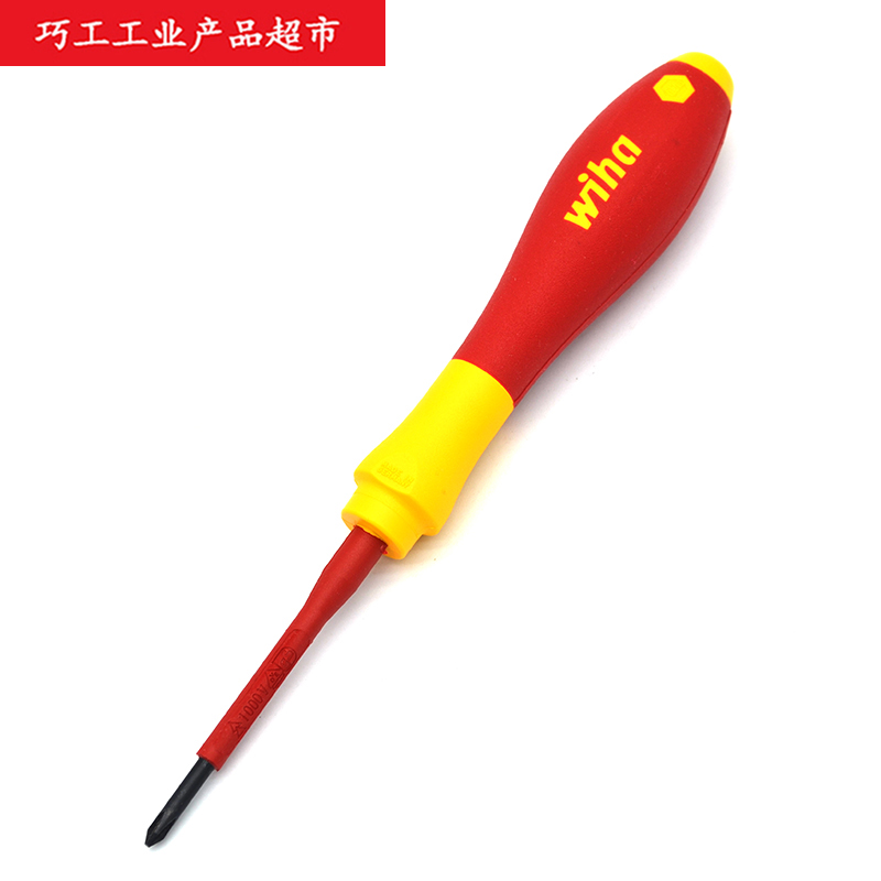 德国威汉进口电工绝缘十