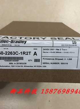 议价20-750-2263C-1R2T模块207502263C1R2T