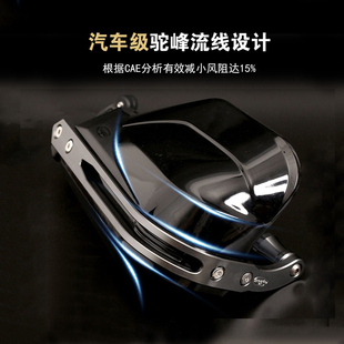 摩托车挡风护手罩cb400x通用加高无极525DS改装宝马春风凯越525x