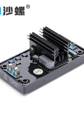 R230 R120R250R448 R449 R220柴油发电机自动电压调节器AVR稳压板