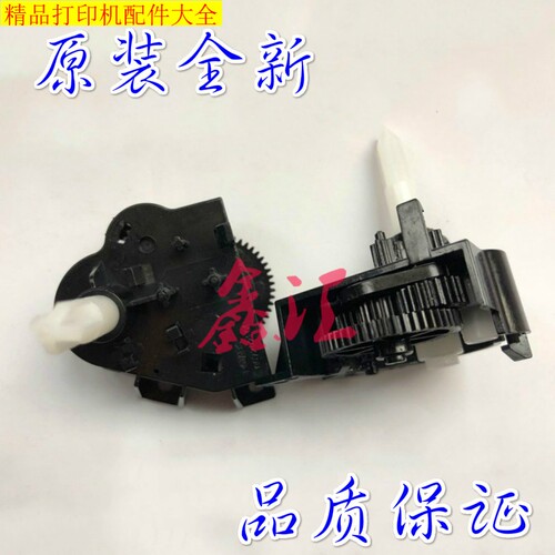 原装全新实达色驱带动齿